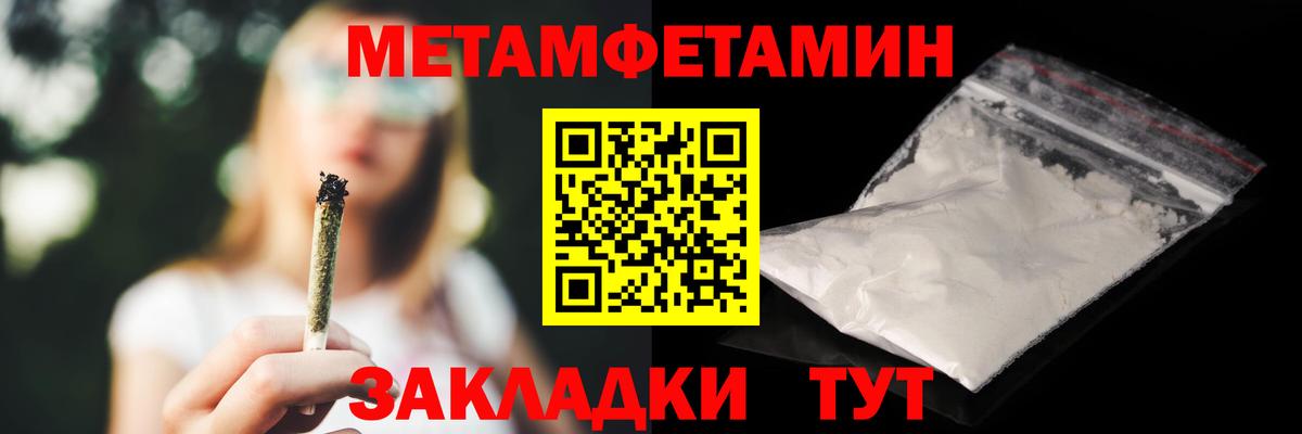 АМФ Premium  АМФ  Архангельск  Вход с VPN 