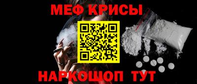 MDMA Premium VHQ Анапа