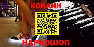 MDMA Premium VHQ Анапа