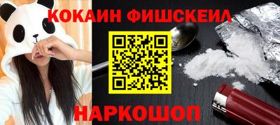 MDMA Premium VHQ Анапа