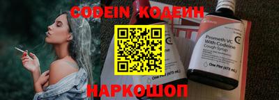 MDMA Premium VHQ Анапа