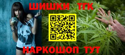 СК Анжеро-Судженск