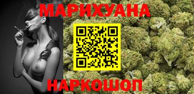 MDMA Premium VHQ Анапа