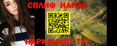 MDMA Premium VHQ Анапа