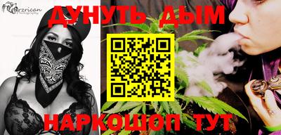 MDMA Premium VHQ Анапа