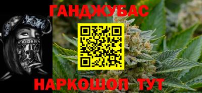 MDMA Premium VHQ Анапа