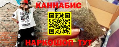 СК Анжеро-Судженск