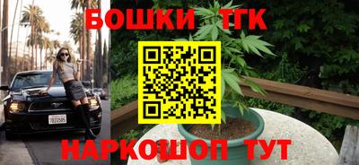 MDMA Premium VHQ Анапа