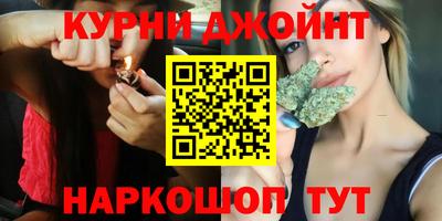 СК Анжеро-Судженск