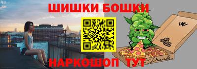 СК Анжеро-Судженск