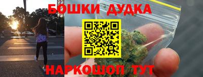MDMA Premium VHQ Анапа