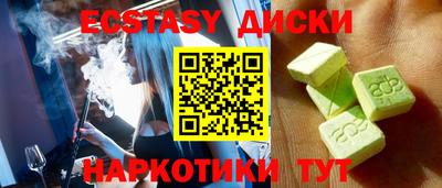 СК Анжеро-Судженск