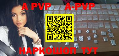 MDMA Premium VHQ Анапа