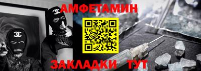 MDMA Premium VHQ Анапа