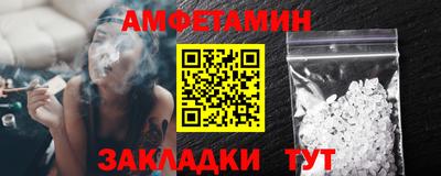 MDMA Premium VHQ Анапа