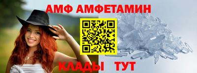 СК Анжеро-Судженск