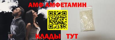 СК Анжеро-Судженск