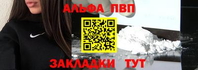 MDMA Premium VHQ Анапа