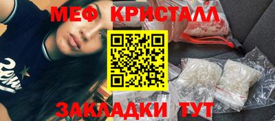 СК Анжеро-Судженск