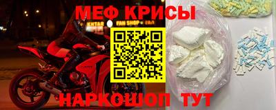 СК Анжеро-Судженск
